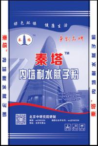 彩印編織袋