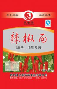 編織袋案例
