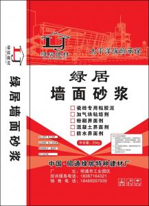 編織袋案例