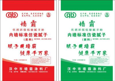 成都建材塑料編織袋批發
